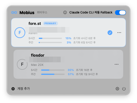 Mobius popover with account cards and usage gauges
